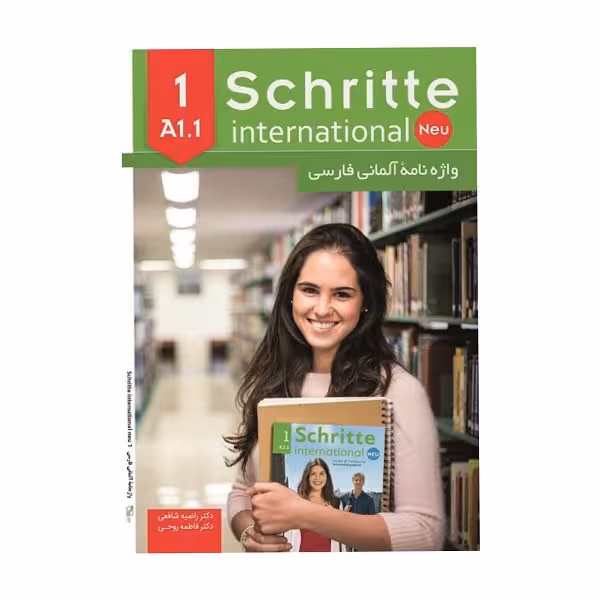 کتاب واژه نامه Schritte International A1.1