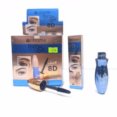 ریمل اوریف لیم 8D