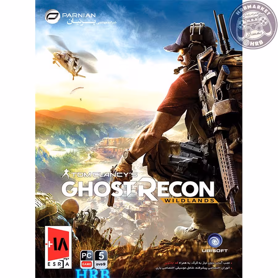 بازی Tom Clancy's Ghost Recon Wildlands مخصوص PC