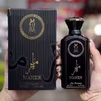 ادکلن ماهر مشکی مسترکوالیتی