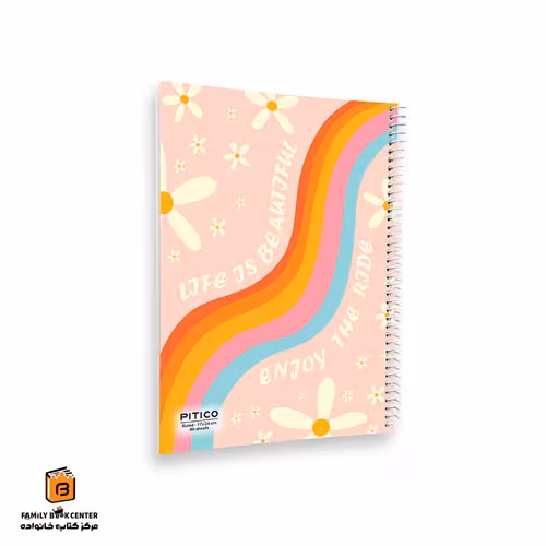 دفتر خط دار 80 برگ مدل Groovy پیتیکو (PITICO)