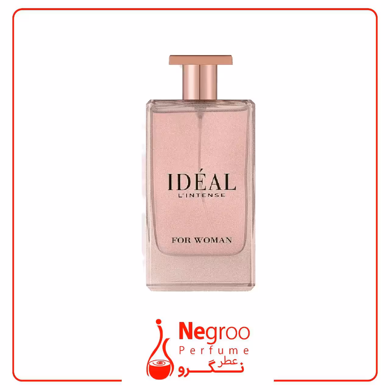 عطر ادکلن زنانه لانکوم آیدل له اینتنس فراگرنس ورد