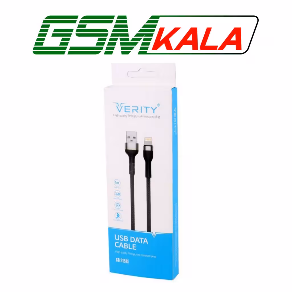 کابل آیفونی فست شارژ Verity CB-3158i 1m