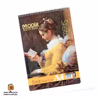 دفتر طراحی A4 مدیر (MODiR)