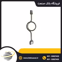 لوپ مانیسمان استیل پکنز ( PAKKENS ) ترکیه 180 درجه