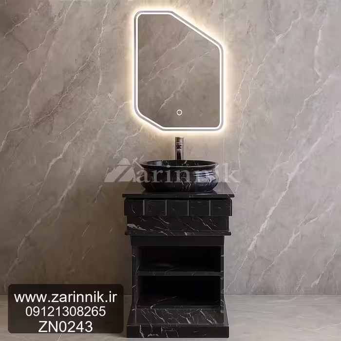 روشویی مدرن زرین نیک کد ZN0243
