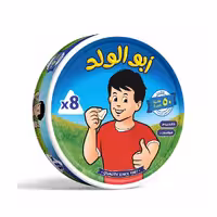 پنیر مثلثی 8 تکه ابو الولد وزن 120 گرم