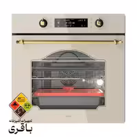 فر توکار V540C آلتون