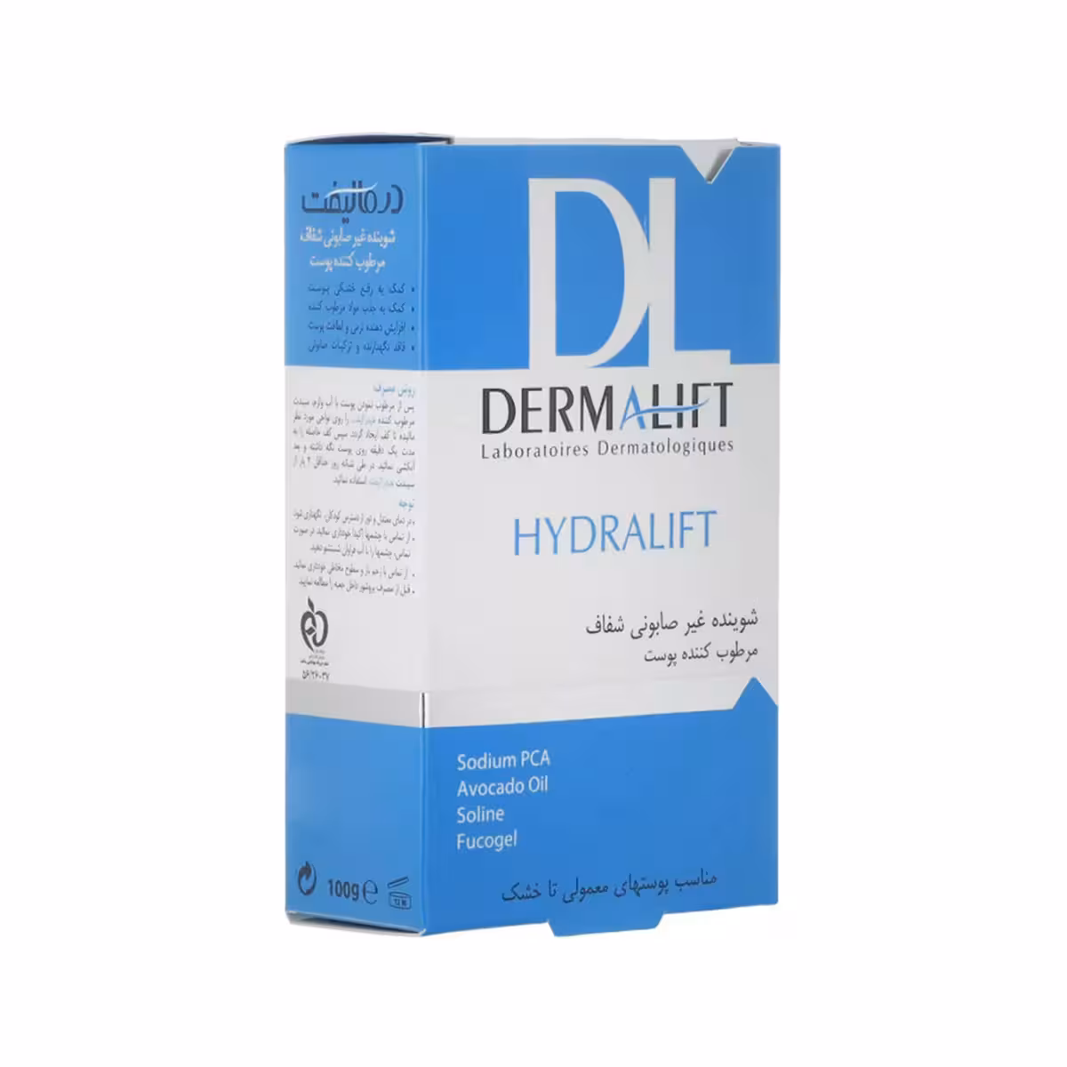 پن شفاف مرطوب کننده هیدرالیفت  مناسب پوست معمولی تا خشک حجم 100 گرم درمالیفت