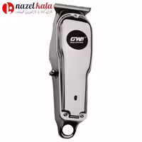 ماشین اصلاح جی دبلیو مدل GW-9849