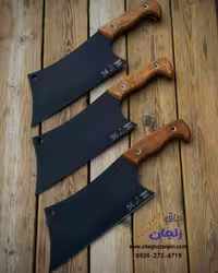 ساطور حیدری ضد لبه به شرط 35 سانتی متری فولادی