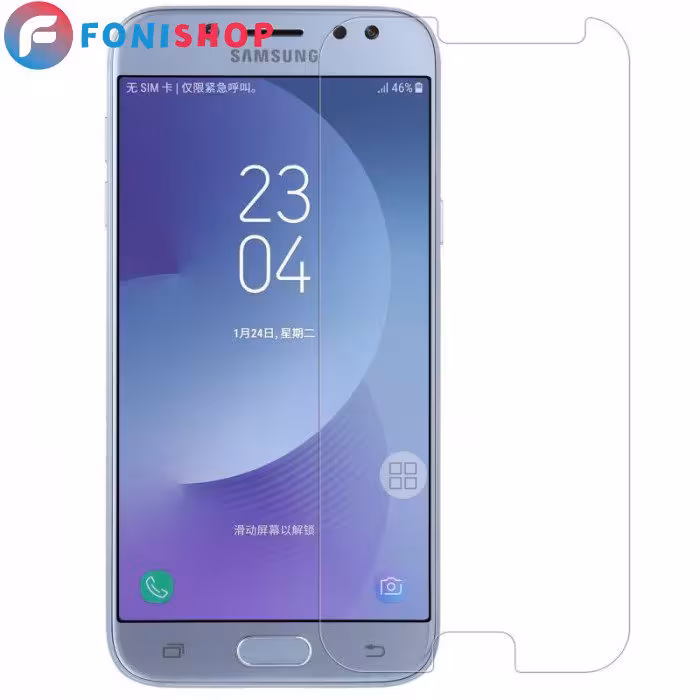 گلس شیشه ای معمولی سامسونگ Samsung J7 Pro