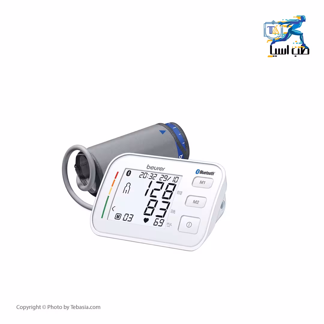 فشارسنج بازويی بیورر مدل BM57