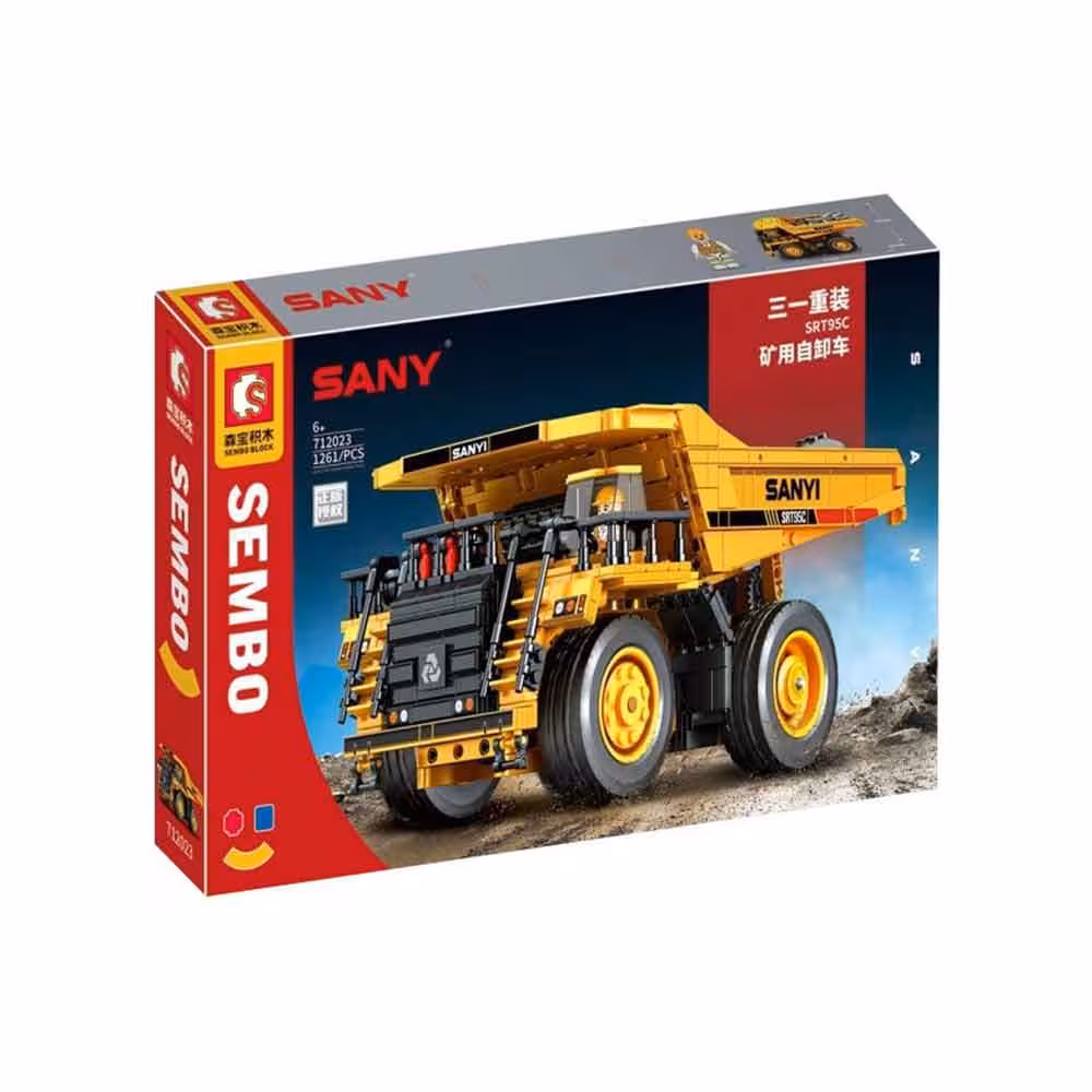 خرید لگو کامیون کمپرسی معدنکاری برند SY