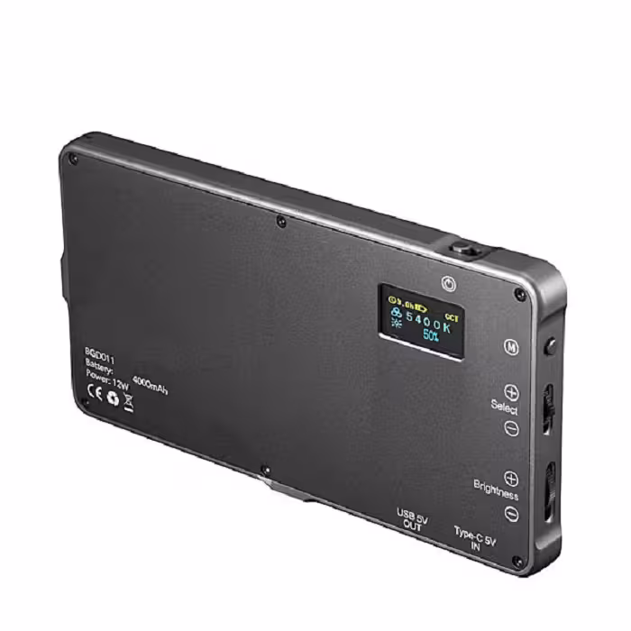 نور ثابت ال ای دی کینگ پاور مدل King Power RGB 005