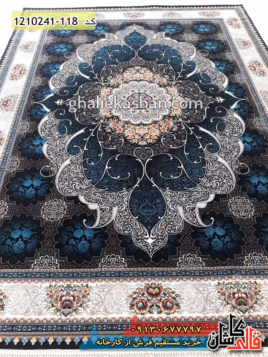 فرش طرح 700 شانه ( 500 شانه ) طرح چکاوک زمینه سرمه ای کاشان