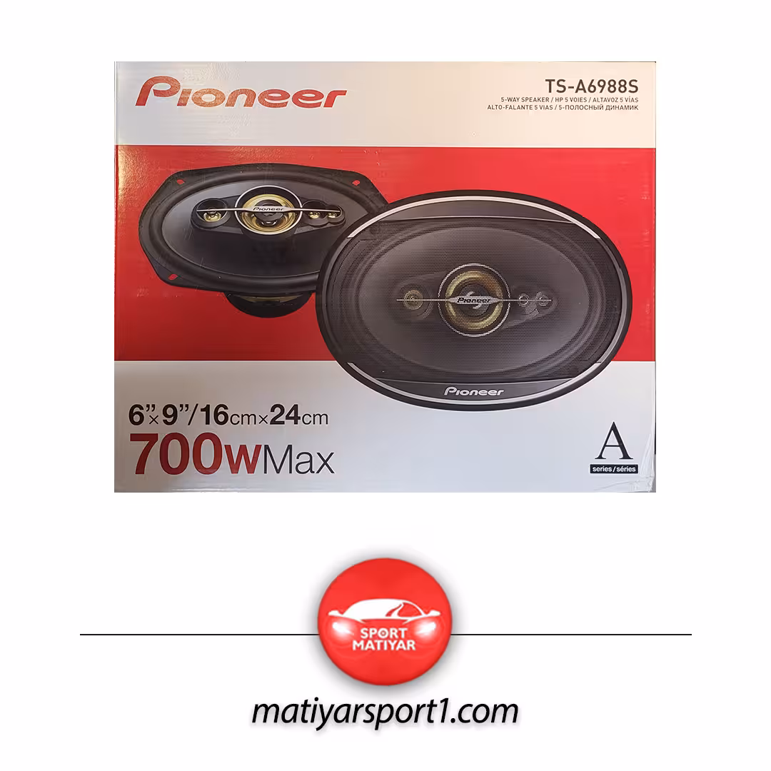 بلندگوی بیضی پایونیر مدل TS-A6988S