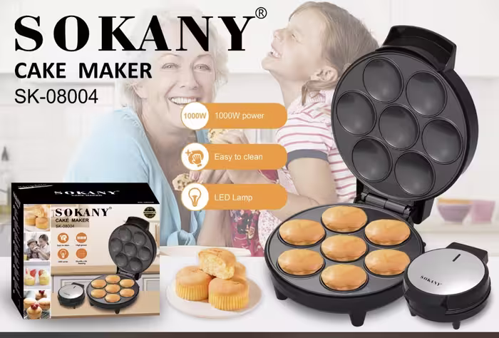کیک ساز سوکانی مدل SOKANY SK-08004