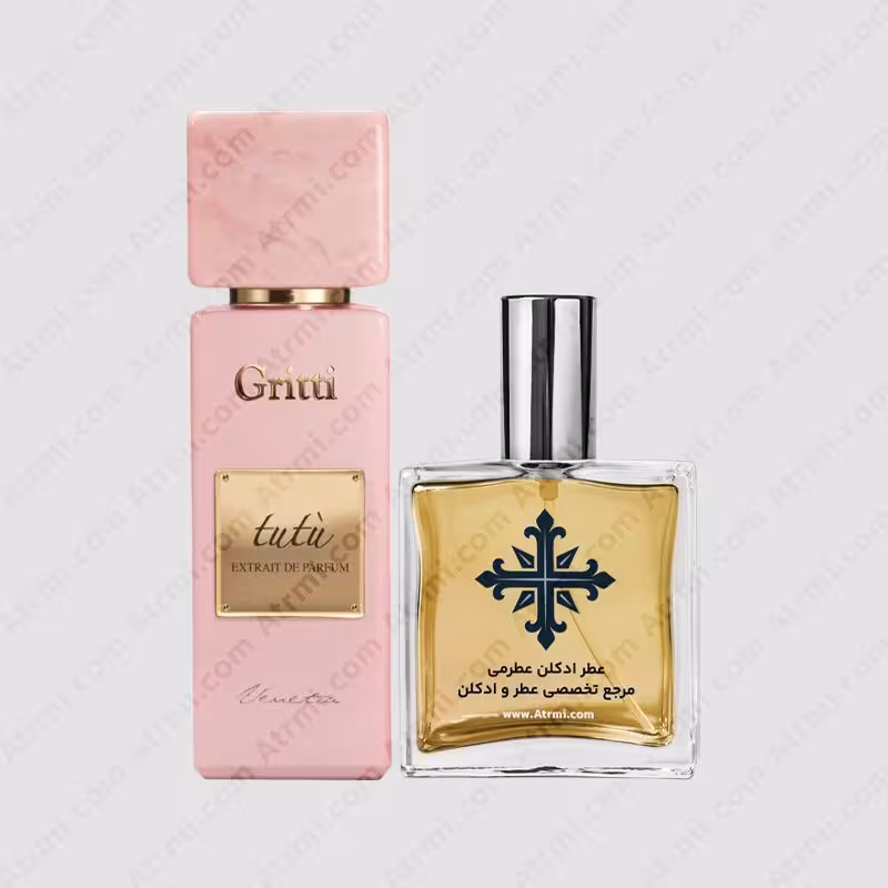 عطر ادکلن عطرمی مدل توتو زنانه – Atrmi Tutu Women