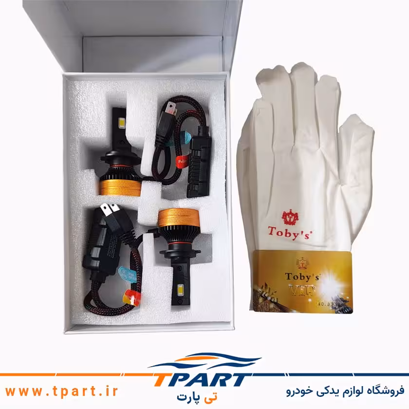 هدلایت توبیز TY70 PRO 2024