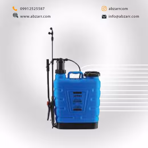 سم پاش دستی 20 لیتری AC-1020LS اکتیو Active (( اقساط یک ساله ))