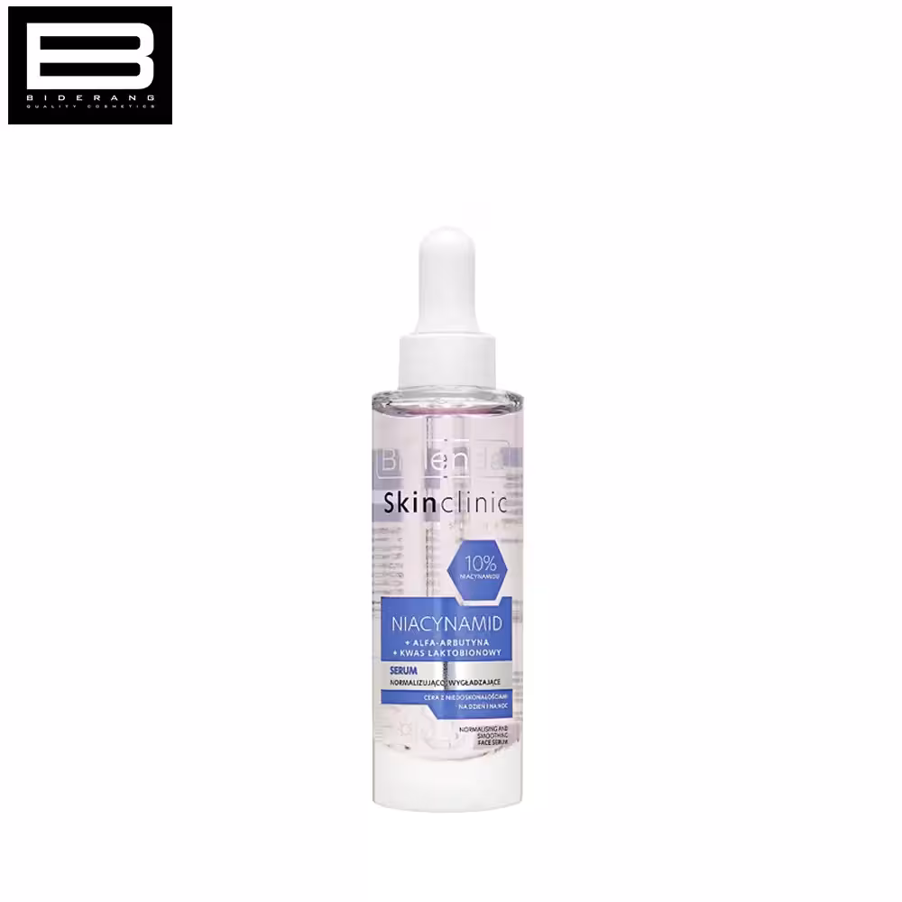 سرم تسکین دهنده نیاسینامید بی یلندا مدل اسکین کلینیک حجم 30ml