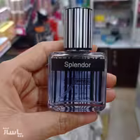 ادکلن اسپلندور کوچیک مردانه خنک و شیرین