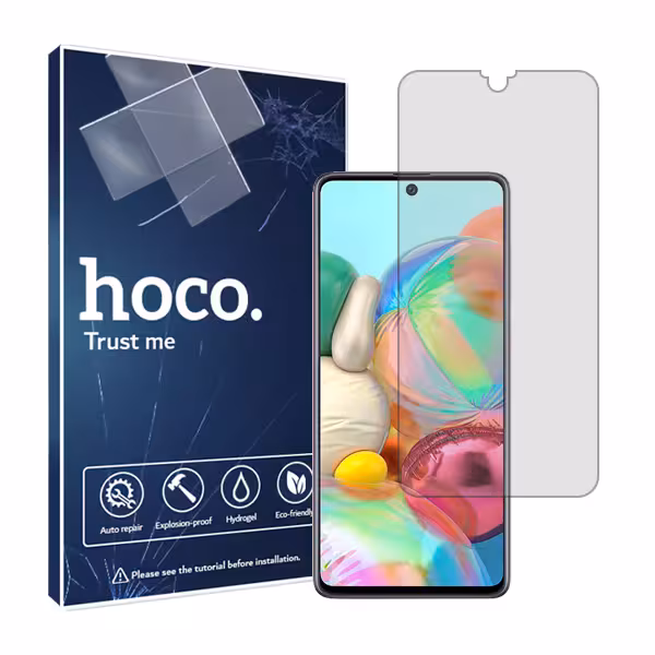 گلس سامسونگ Galaxy A71 مدل شفاف برند هوکو کد S