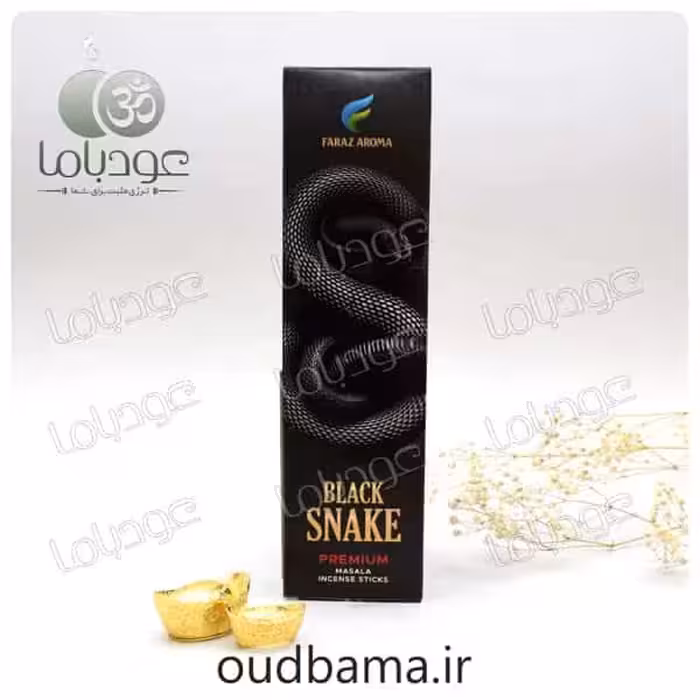 عود دستساز مار سیاه BLACK SNAKE ( فراز آروما FARAZ AROMA )