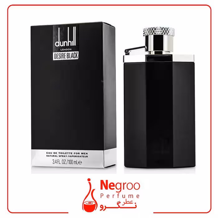 عطر ادکلن دانهیل دیزایر بلک 100 میل Dunhill Desire Black