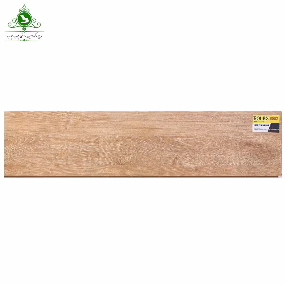 پارکت لمینت رولکس مدل 6052