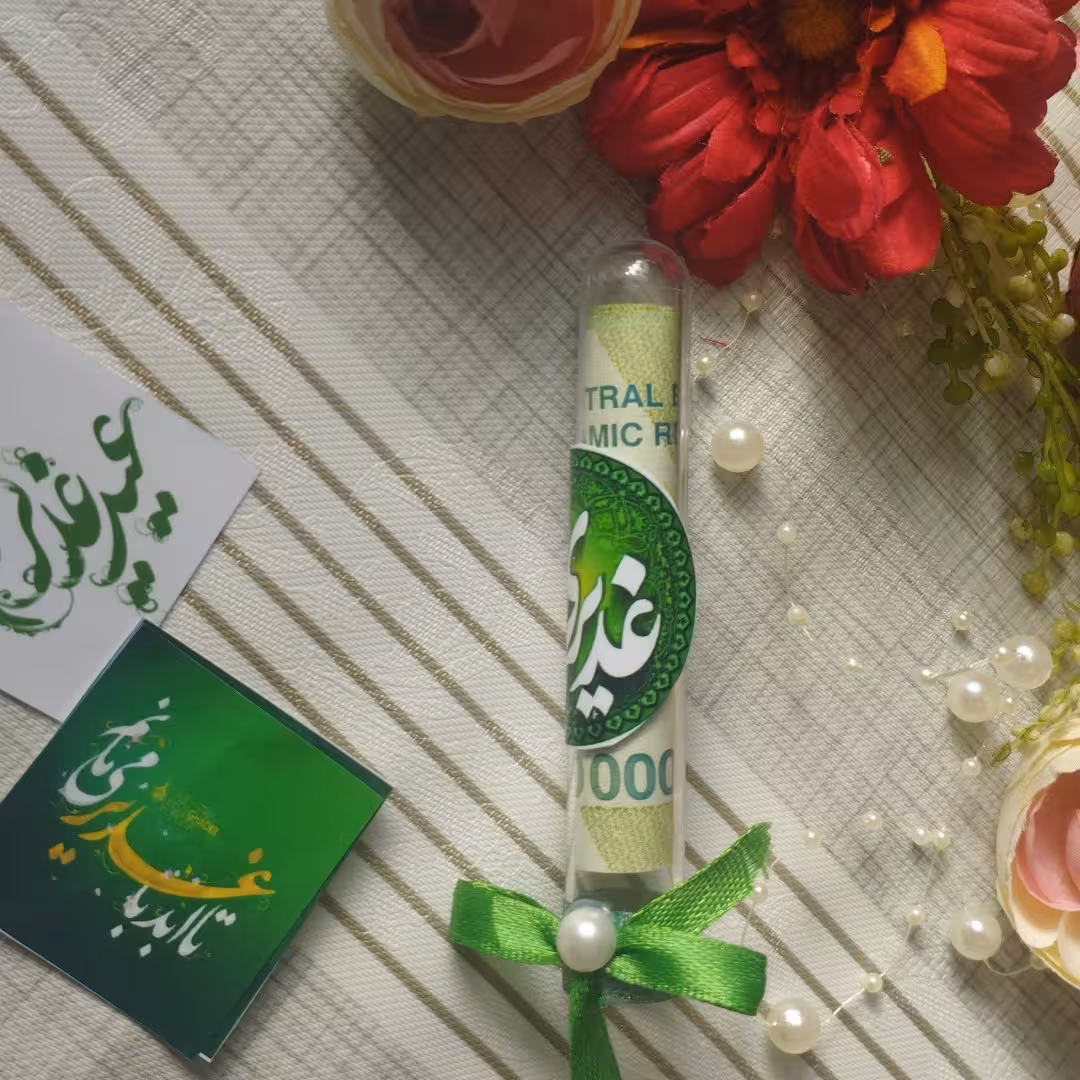 گیفت شیشه ای مناسبتی عید غدیر(پک 10عددی)