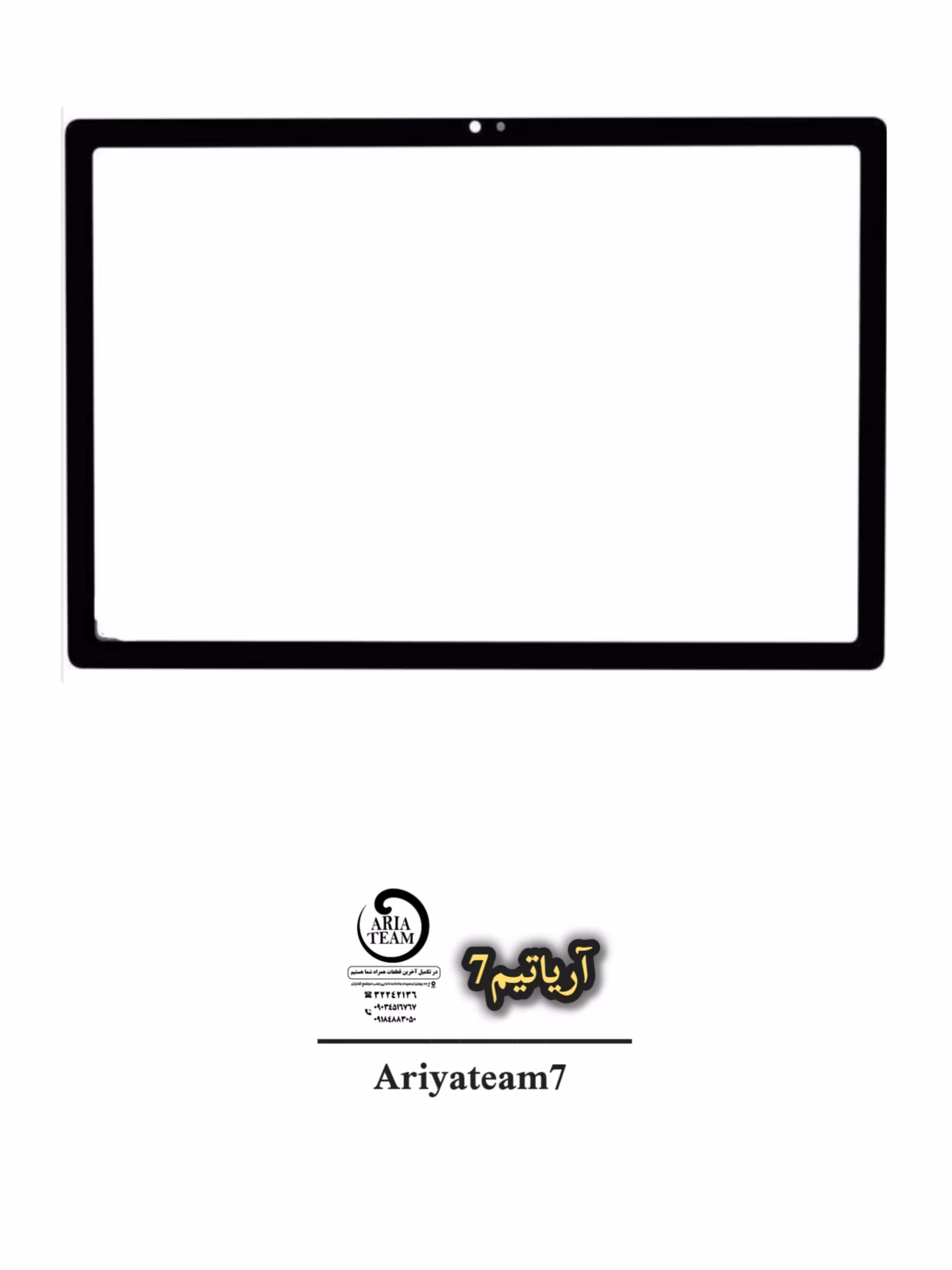 گلس تعمیراتی سامسونگ TAB A8 X200/X205