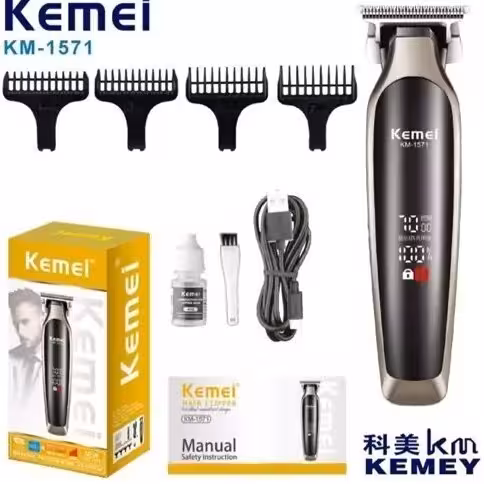 ماشین اصلاح خط زن وصفر زن کیمی KM-1571