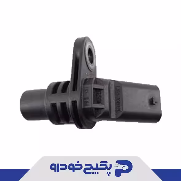 سنسور موقعیت میل لنگ ام وی ام ایکس 55 - تیگو 8 - تیگو 8 پرو - اریزو 5 و 6 J60-3611021 شرکتی