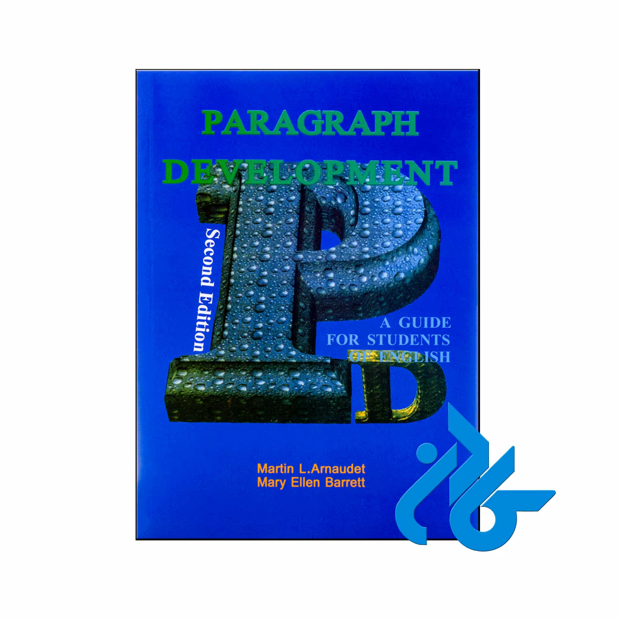 Paragraph Development (2nd)