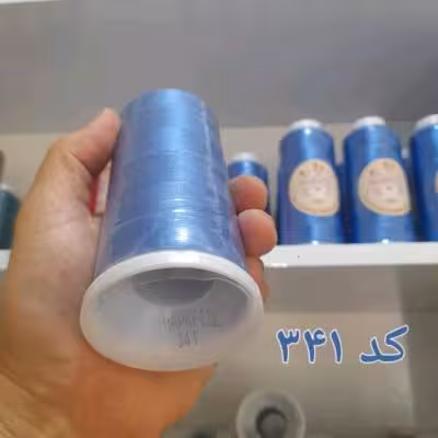 نخ گلدوزی پلی استر مارکفیل کد 341