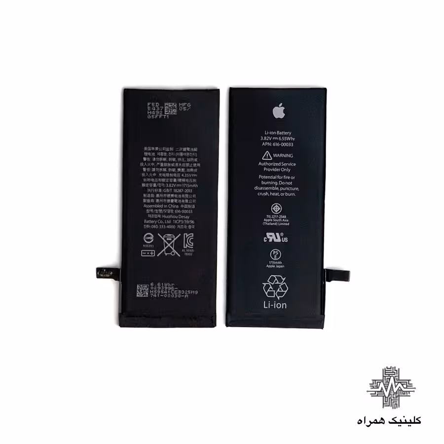 باتری آیفون 6 اس  (iphone 6s)