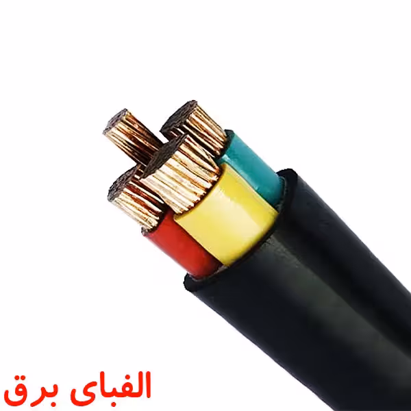 کابل زمینی 50 95*3 خراسان افشارنژاد