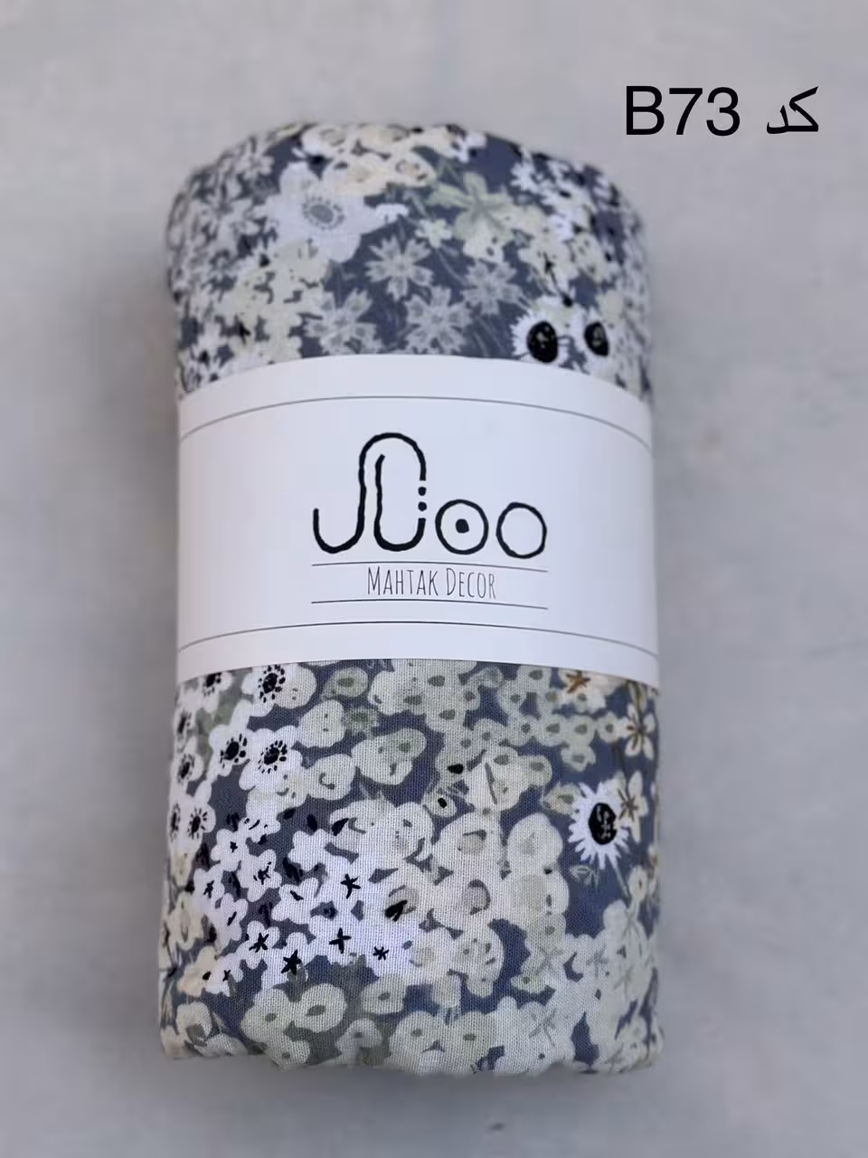 روتختی دونفره سه تکه کدB73 (کاور تشک،دوعدد روبالشتی)