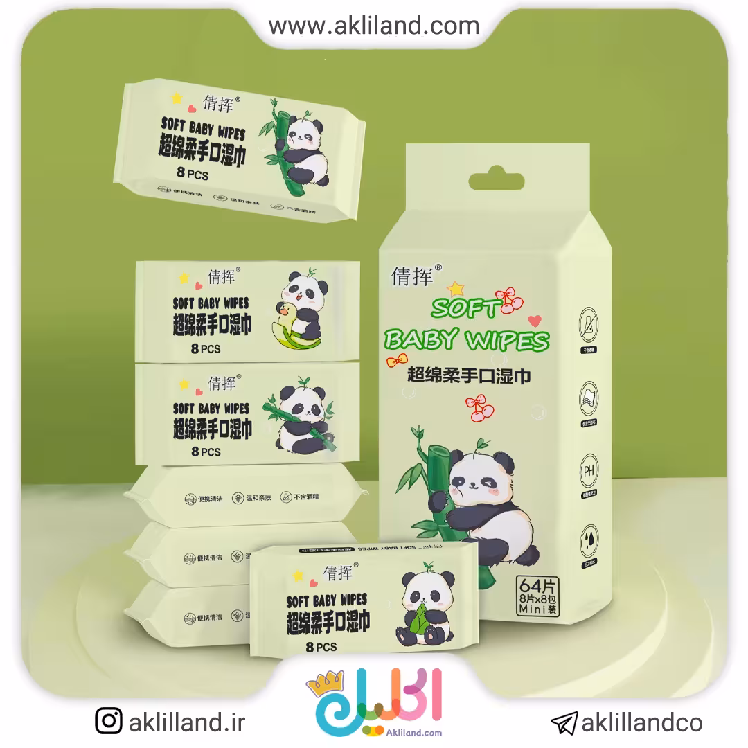 دستمال مرطوب طرح خرس پاندا