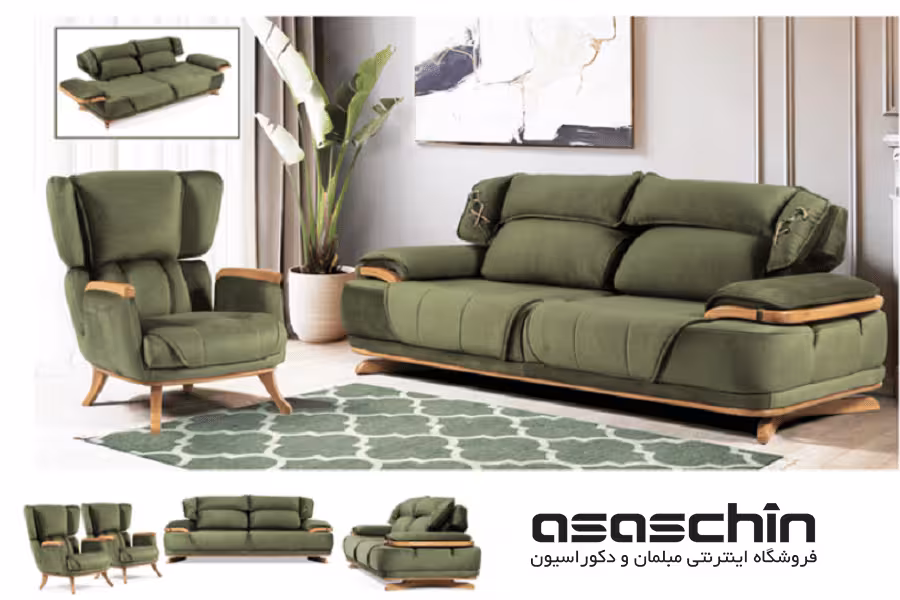 مبل راحتی پرالین