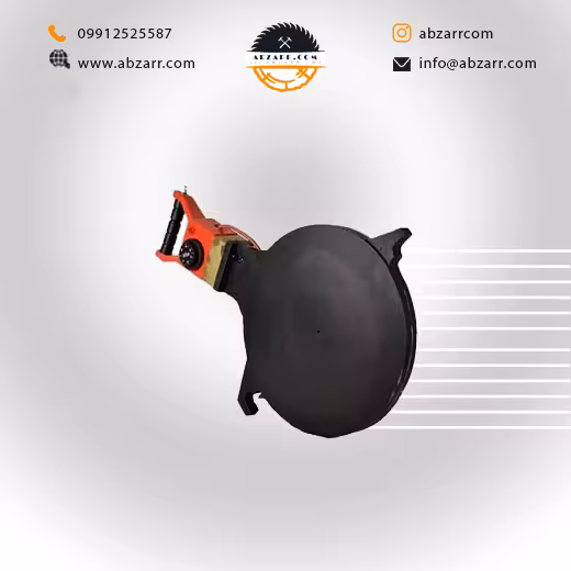 اتو لوله پلی اتیلن شمس (( اقساط یک ساله ))