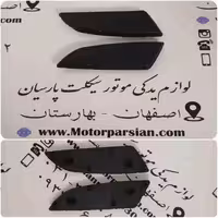 لاستیک روی گلگیر عقب تریل CRF – پرواز WR