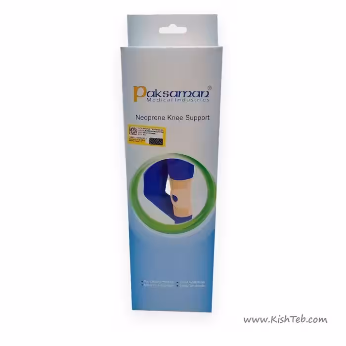 زانوبند طبی نئوپرنی پاک سمن کد 097