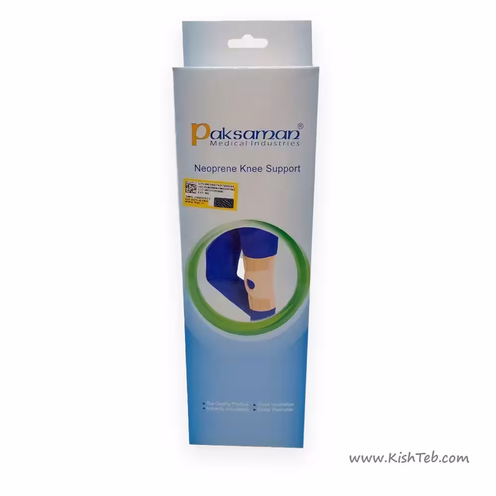 زانوبند طبی نئوپرنی پاک سمن کد 097