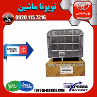 کامپیوتر ECU تویوتا کرولا 2008-2010 برند شرکتی تویوتا جنیون