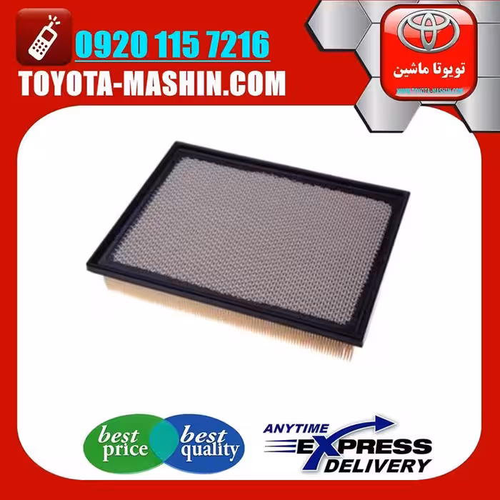 فیلتر هوا تویوتا هایلوکس 2016-2019 انواع برندهای معتبر