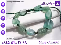 دستبند فلورین سبز محصول ویژه جواهربازار