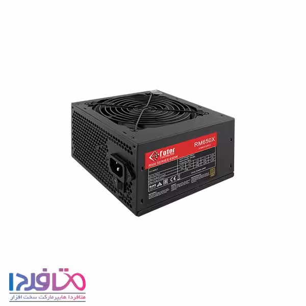 پاور 650 وات فاطر مدل RM650X